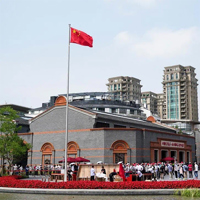 中共一大纪念馆